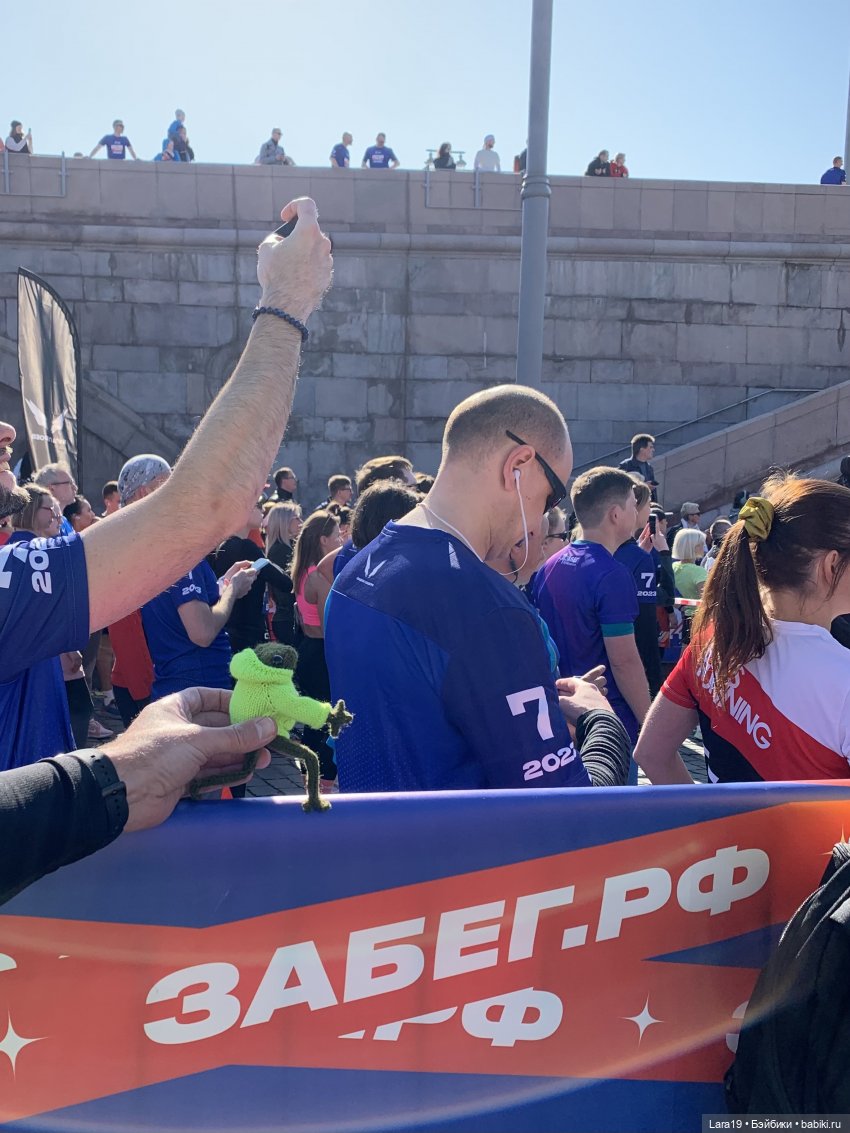 Подмена (лягушачьи истории) (фото 6)