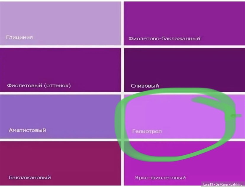 Бунт на корабле или рост личности (вязаные лягушки) (фото 9)