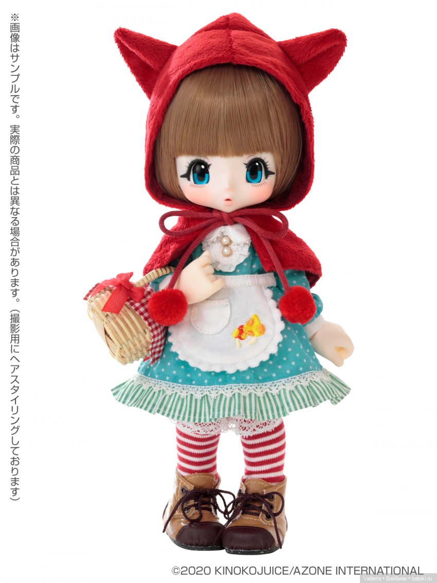 Azone Kikipop