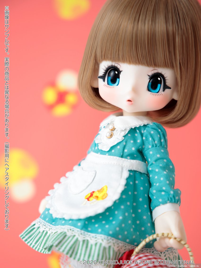 Azone Kikipop