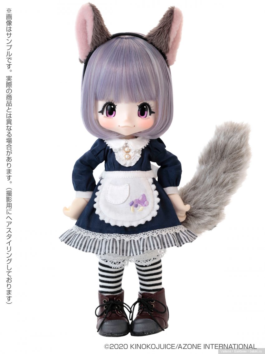 Azone Kikipop