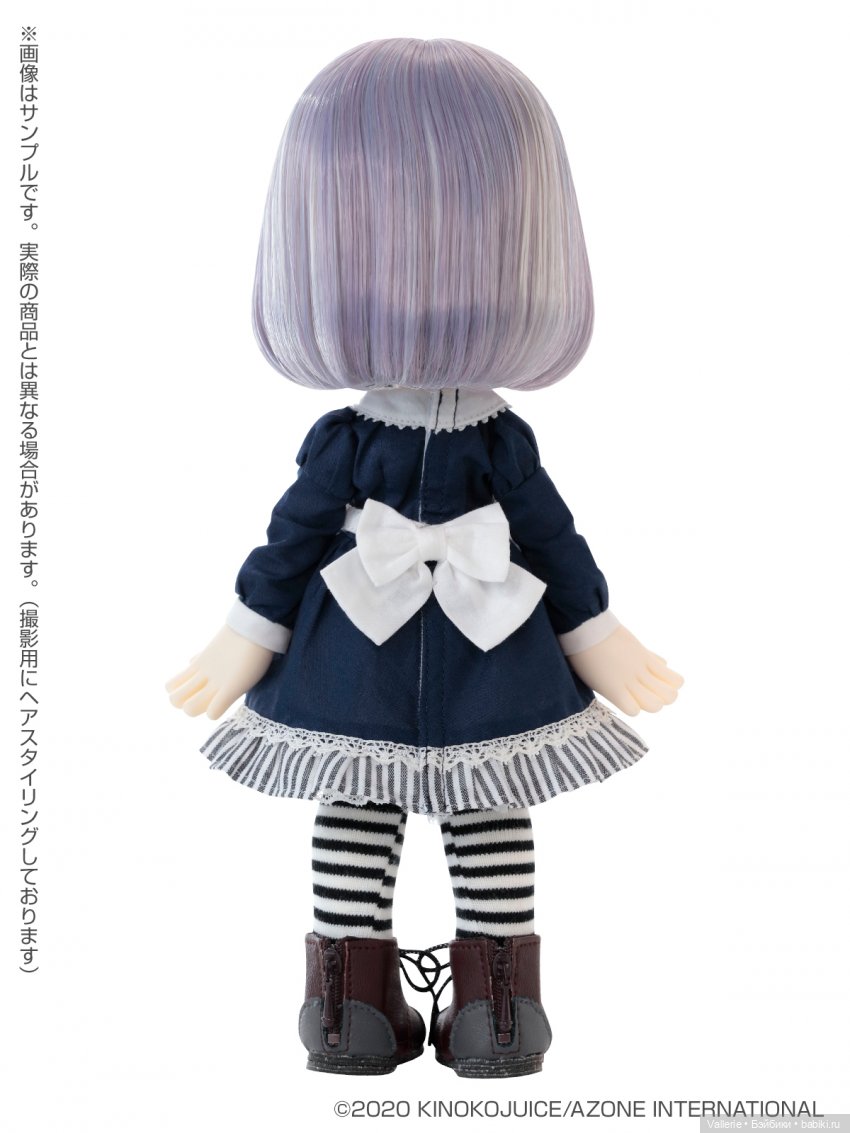 Azone Kikipop