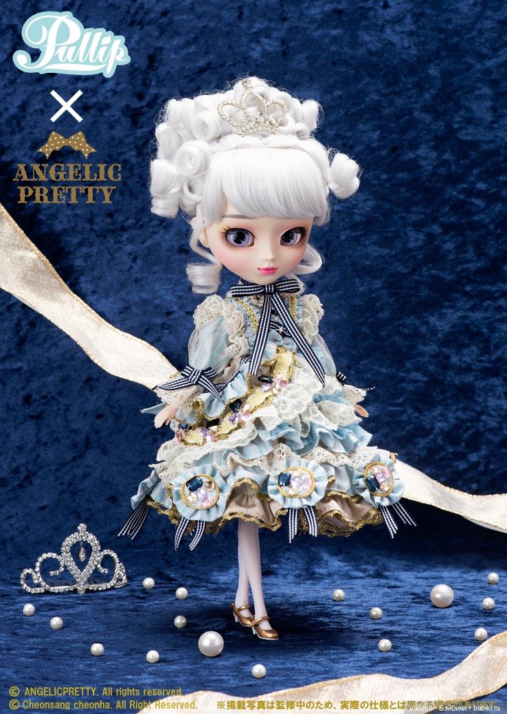 Летние релизы кукол Pullip 2020 (фото 6)
