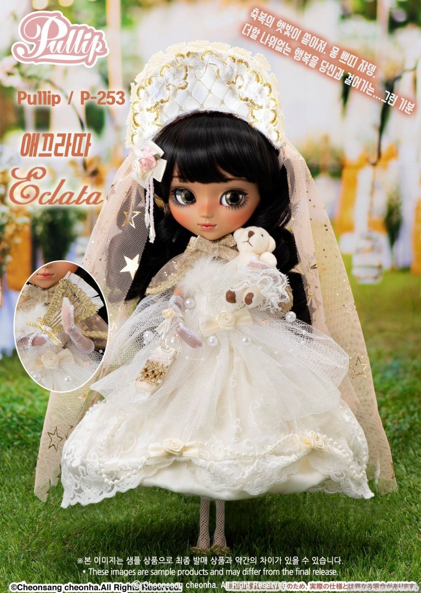 Летние релизы кукол Pullip 2020