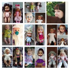 Неизвестные куколки