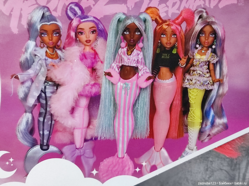 Русалка MERMAZE MERMAIDZ — Игровые куклы разных производителей (Разное): редкие бренды