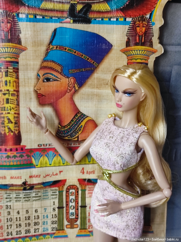 Конвенционная Мизи — Фэшн (фото 3)