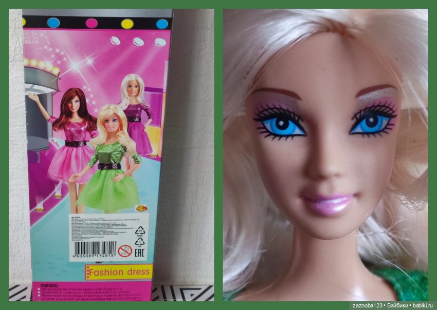 Новые лица кукол Defa Lucy. Незнакомка (фото 2)