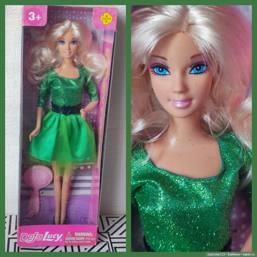 Новые лица кукол Defa Lucy. Незнакомка