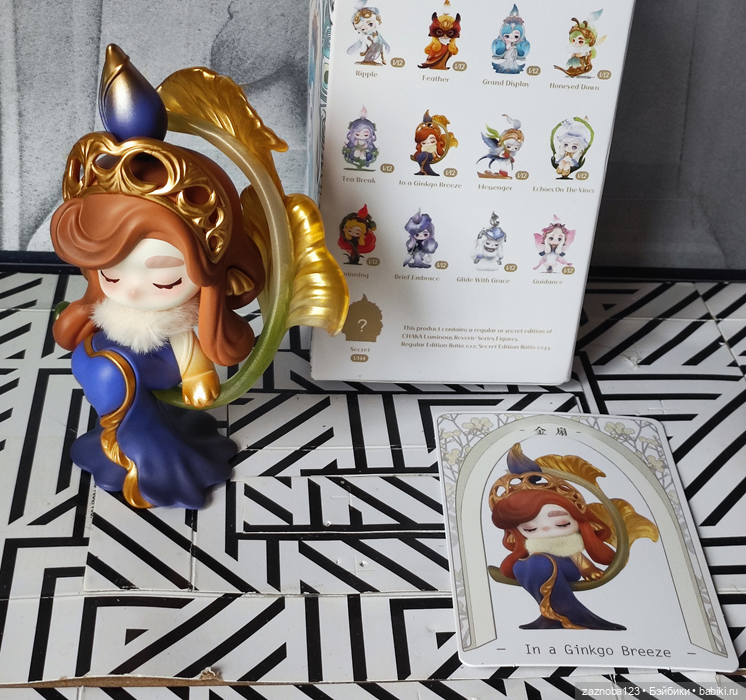 Фигурки blind box 4 — Интересное и необычное: фотоподборки