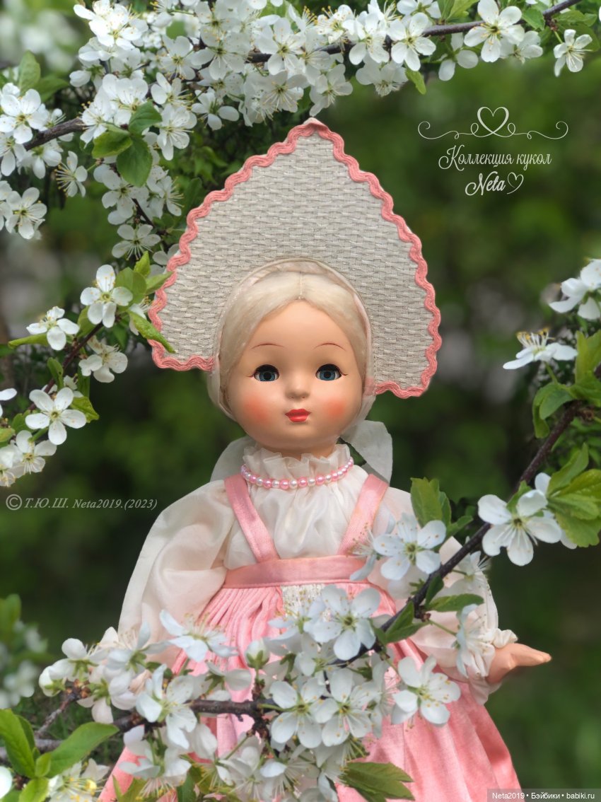 Расцветали яблони и Ивановские куклы…Мой ансамбль «Берёзка» (фото 8)