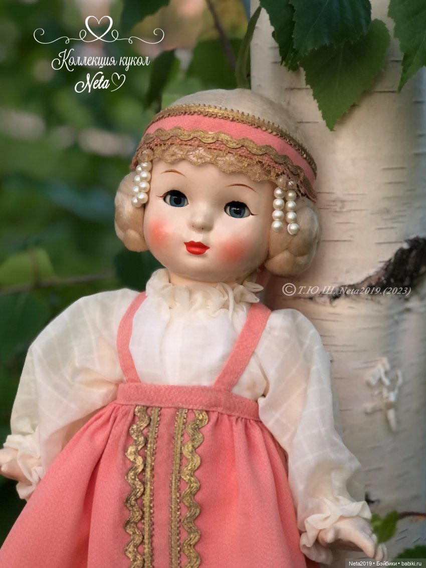 Расцветали яблони и Ивановские куклы…Мой ансамбль «Берёзка»