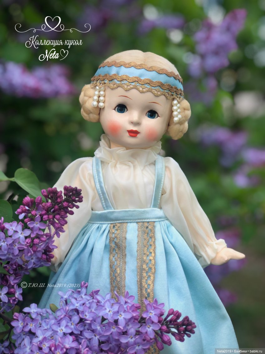 Расцветали яблони и Ивановские куклы…Мой ансамбль «Берёзка»