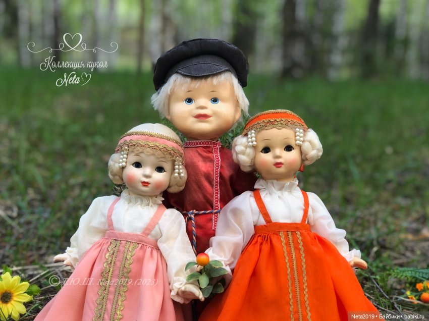 Расцветали яблони и Ивановские куклы…Мой ансамбль «Берёзка»