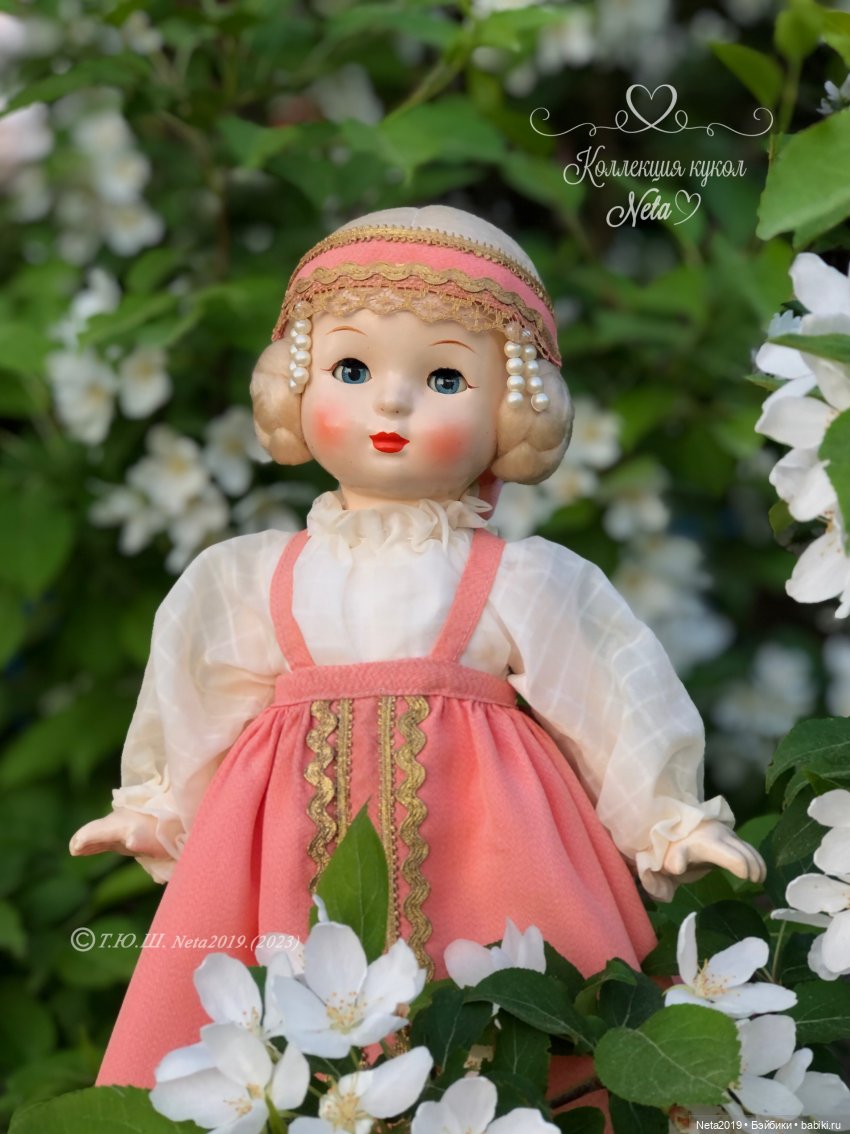 Расцветали яблони и Ивановские куклы…Мой ансамбль «Берёзка»