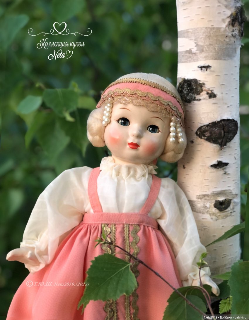 Расцветали яблони и Ивановские куклы…Мой ансамбль «Берёзка»