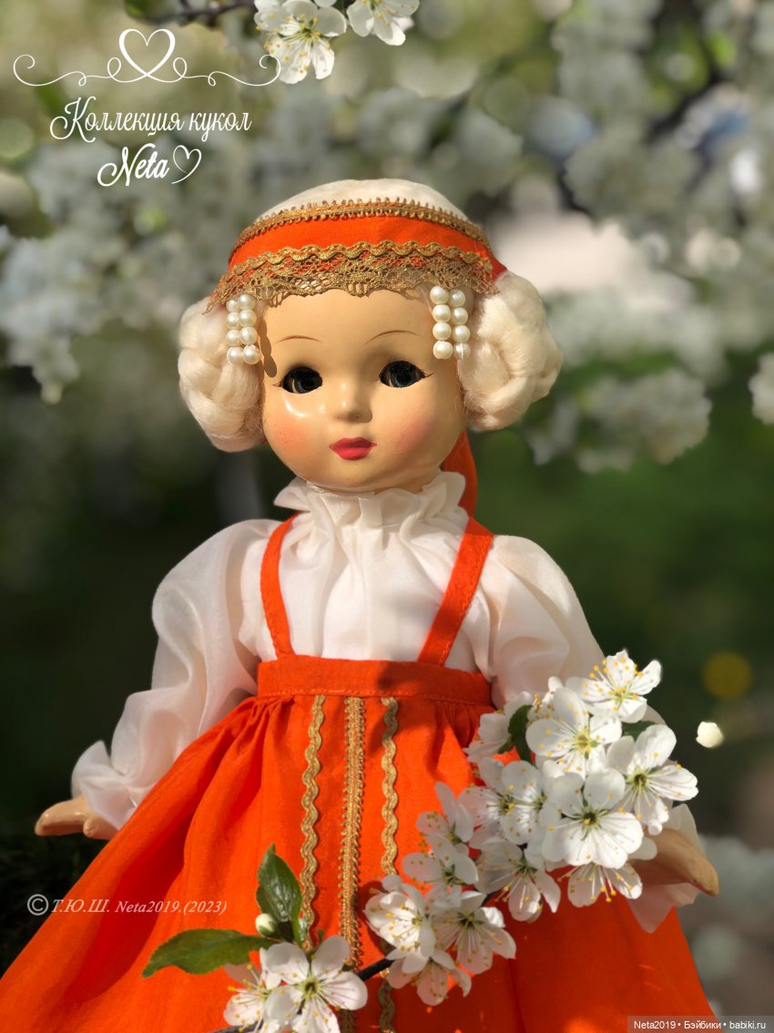 Расцветали яблони и Ивановские куклы…Мой ансамбль «Берёзка»
