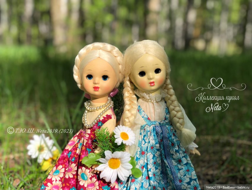 Расцветали яблони и Ивановские куклы…Мой ансамбль «Берёзка»