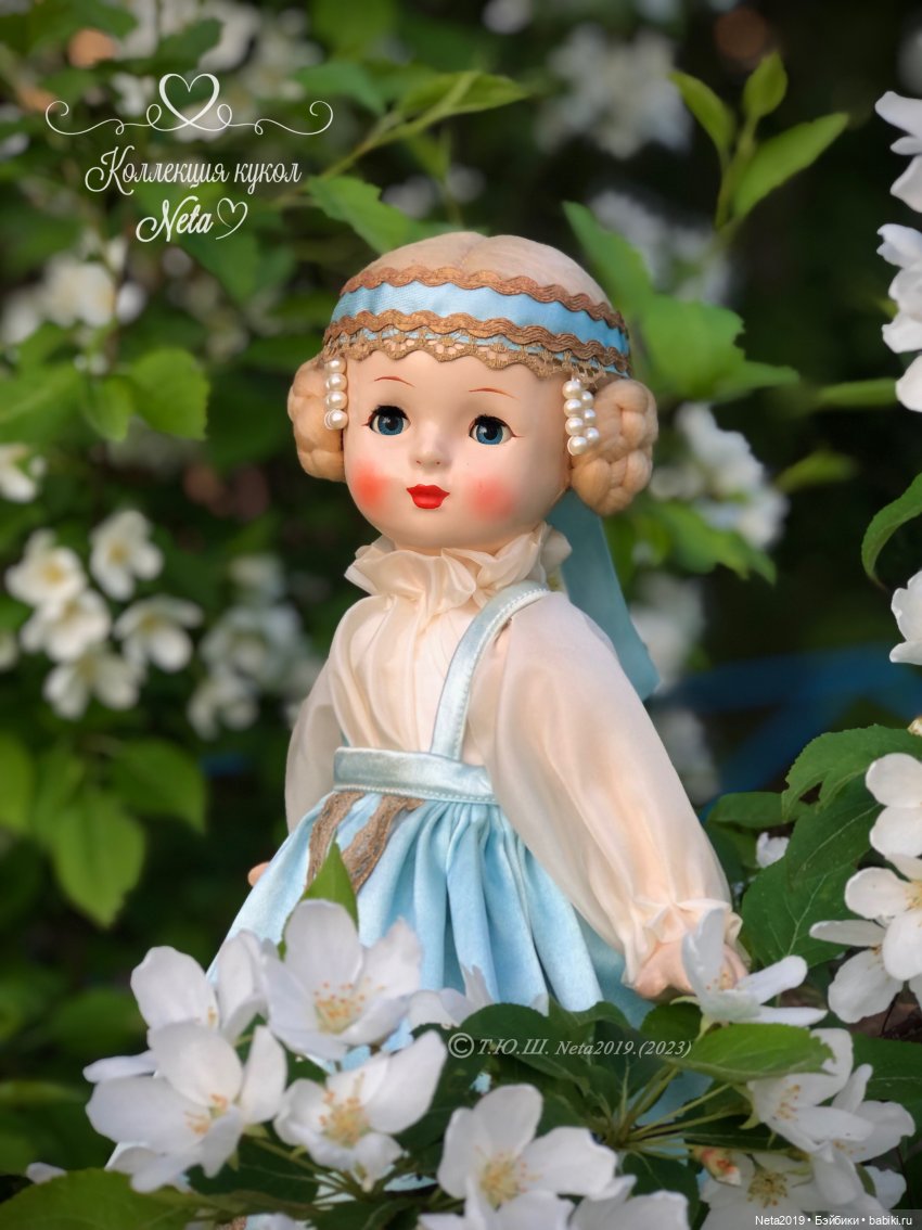 Расцветали яблони и Ивановские куклы…Мой ансамбль «Берёзка»