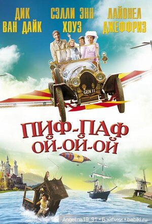 1969 Talking Truly Scrumptious #1107 – не Барби, но и не Фрэнси (фото 4)