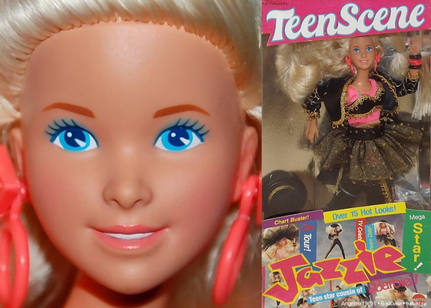 1990 Teen Scene Jazzie #5507 - ещё одна двоюродная сестрёнка Барби