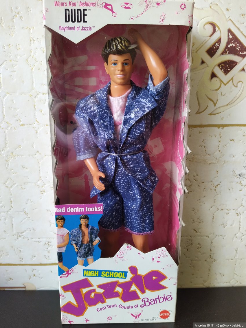 1988 High School Dude #3637 – бойфренд Джаззи (фото 2)