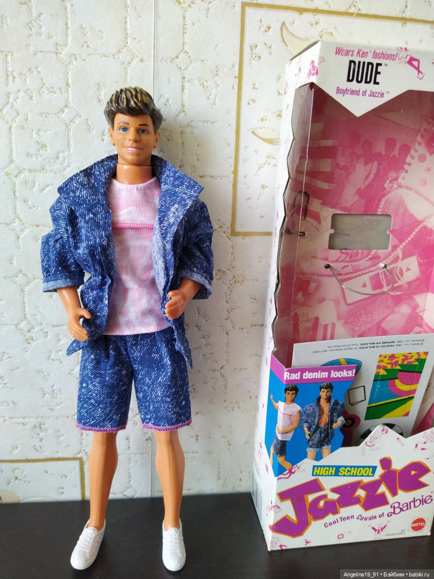 1988 High School Dude #3637 – бойфренд Джаззи (фото 5)
