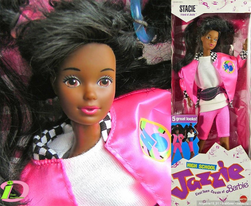 1988 High School Stacie #3636 - темнокожая подружка Джаззи на молде Штеффи