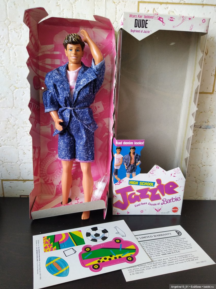 1988 High School Dude #3637 – бойфренд Джаззи (фото 4)