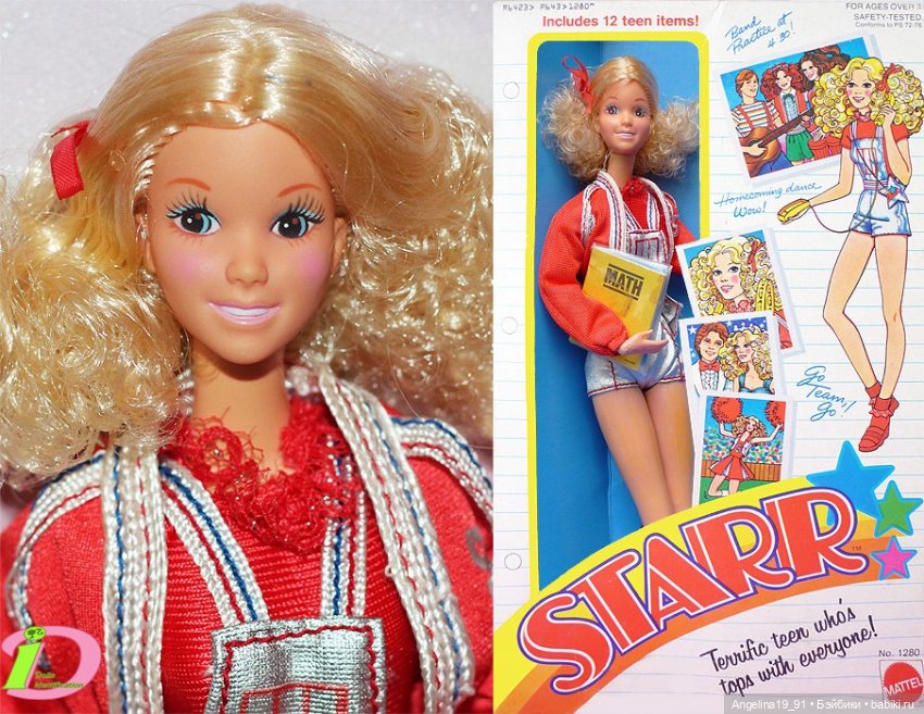1980 STARR by Mattel #1280 (фото 2)