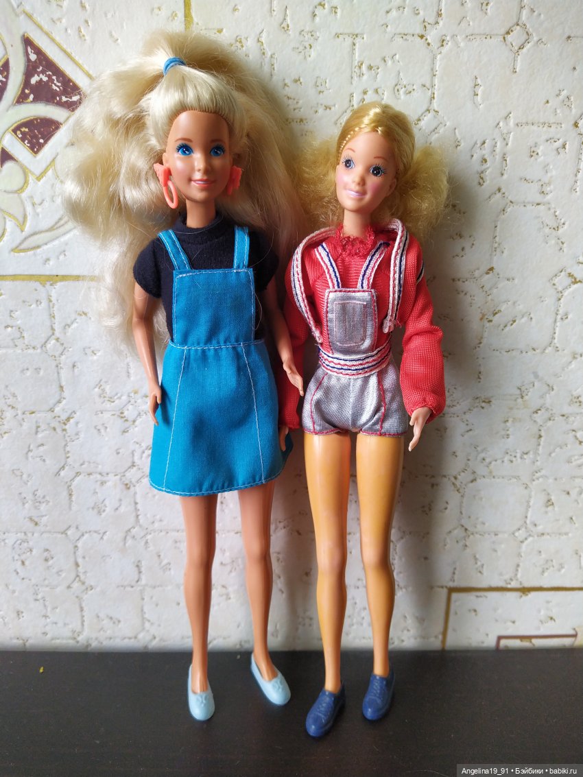 1980 STARR by Mattel #1280