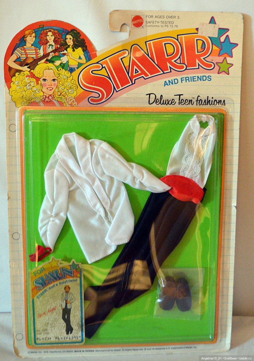 1980 STARR by Mattel – Shaun #1283 | Бэйбики 1980 STARR by Mattel – Shaun #1283