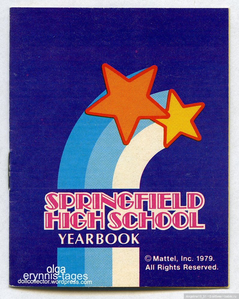 1980 STARR by Mattel – Shaun #1283 | Бэйбики 1980 STARR by Mattel – Shaun #1283