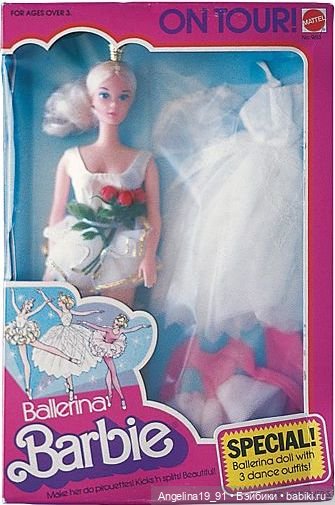 Ballerina barbie 1976 sale