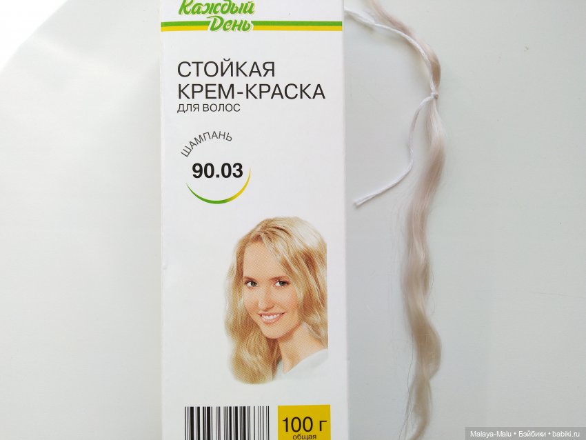 Эксперименты с окрашиванием шерсти козы - Продолжение поисков (фото 10)