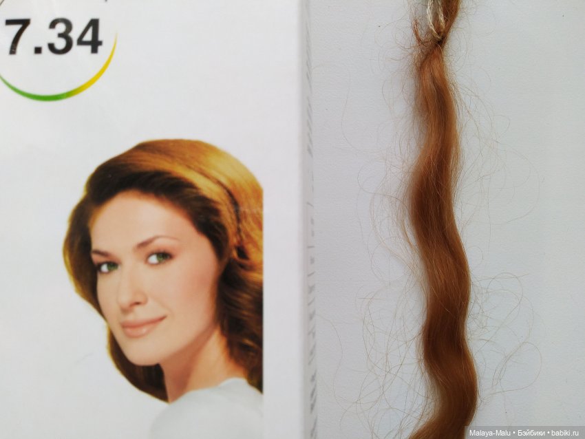 Эксперименты с окрашиванием шерсти козы - Продолжение поисков (фото 4)