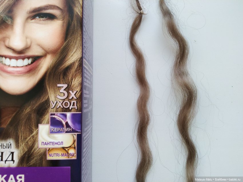 Эксперименты с окрашиванием шерсти козы - 3 (фото 7)