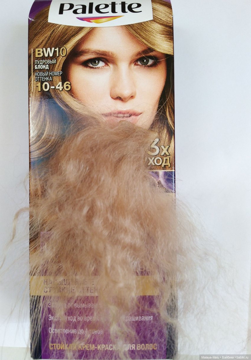 Эксперименты с окрашиванием шерсти козы: Когда шоколад - не шоколад и не только