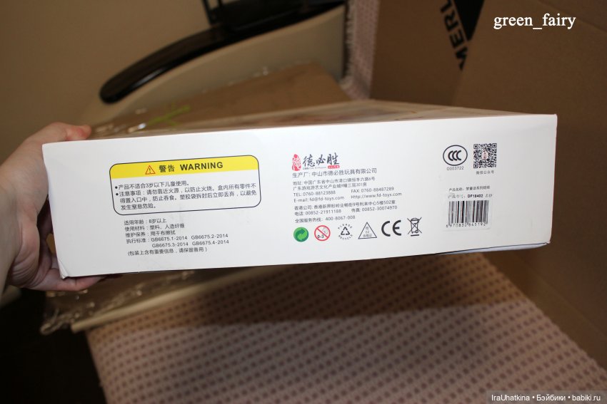 ТЕХНИЧЕСКИЙ РЕЙД по шарнирным куклам DBS. Часть 1