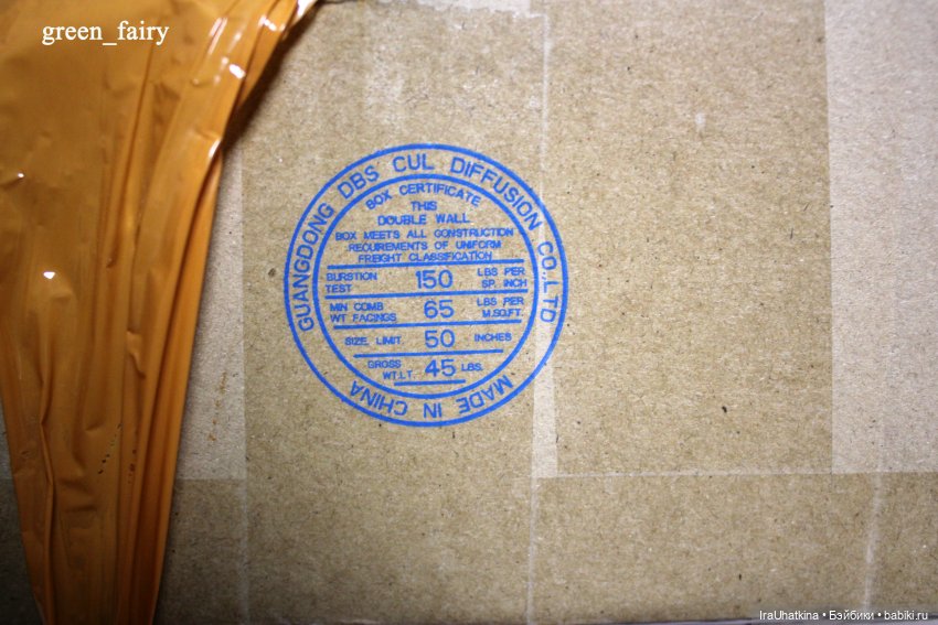 ТЕХНИЧЕСКИЙ РЕЙД по шарнирным куклам DBS. Часть 1