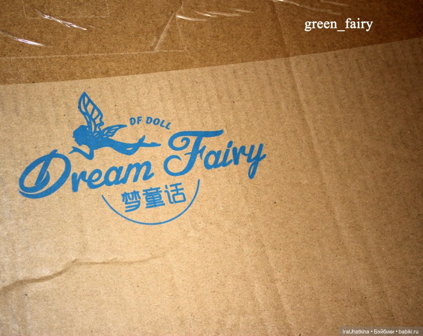 ТЕХНИЧЕСКИЙ РЕЙД по шарнирным куклам DBS. Часть 1