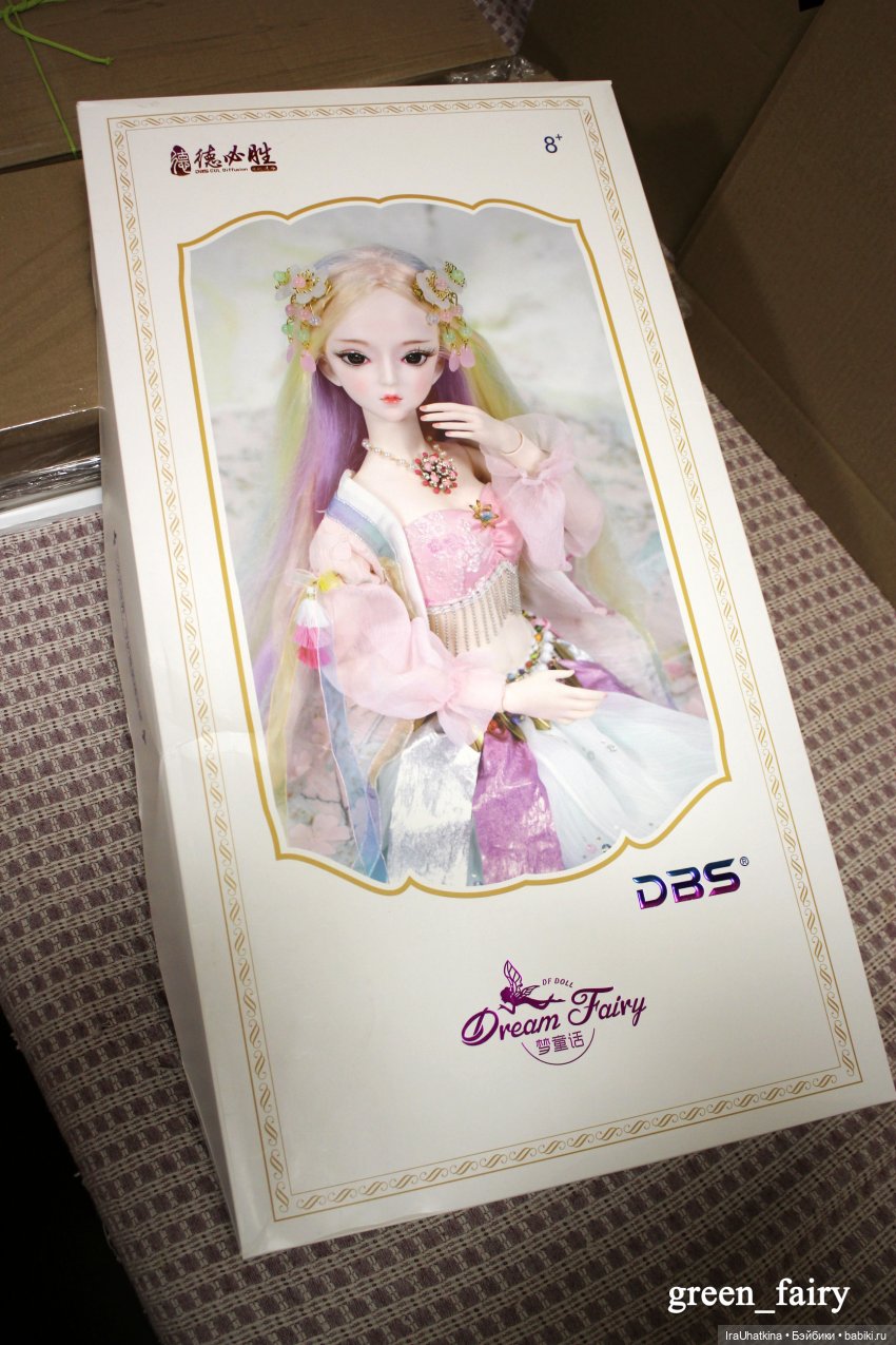 ТЕХНИЧЕСКИЙ РЕЙД по шарнирным куклам DBS. Часть 1