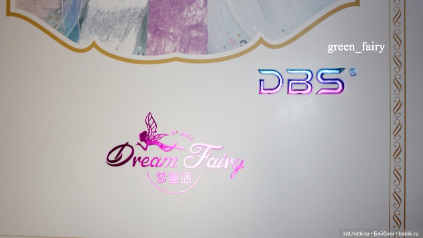 ТЕХНИЧЕСКИЙ РЕЙД по шарнирным куклам DBS. Часть 1