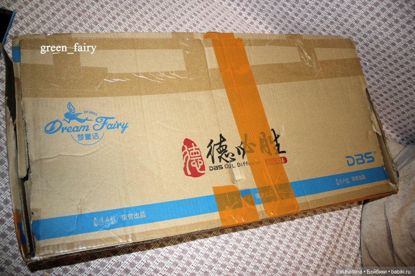 ТЕХНИЧЕСКИЙ РЕЙД по шарнирным куклам DBS. Часть 1