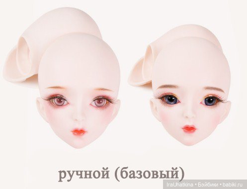 ТЕХНИЧЕСКИЙ РЕЙД по шарнирным куклам DBS. Часть 2 (фото 8)