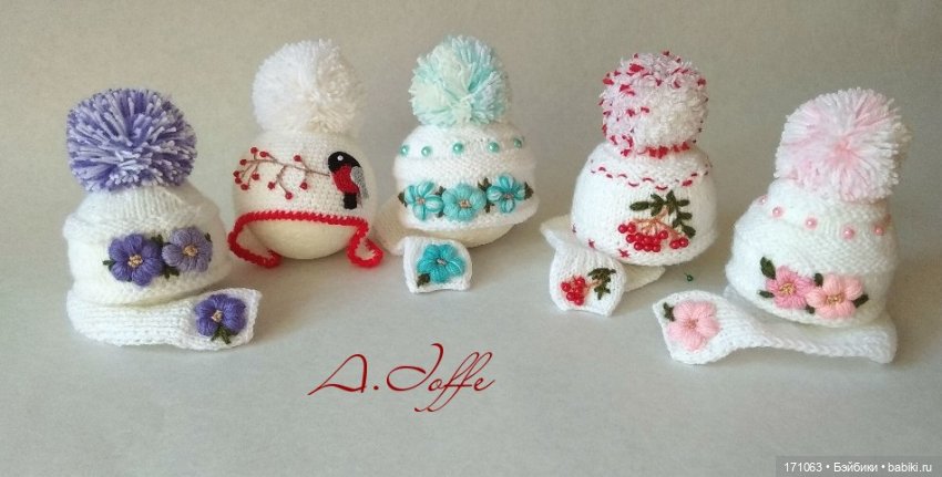 Одежда для кукол Паола Рейна