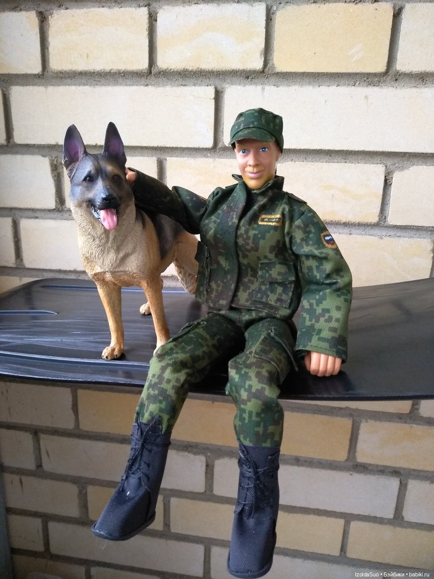 С Днём Защитника Отечества