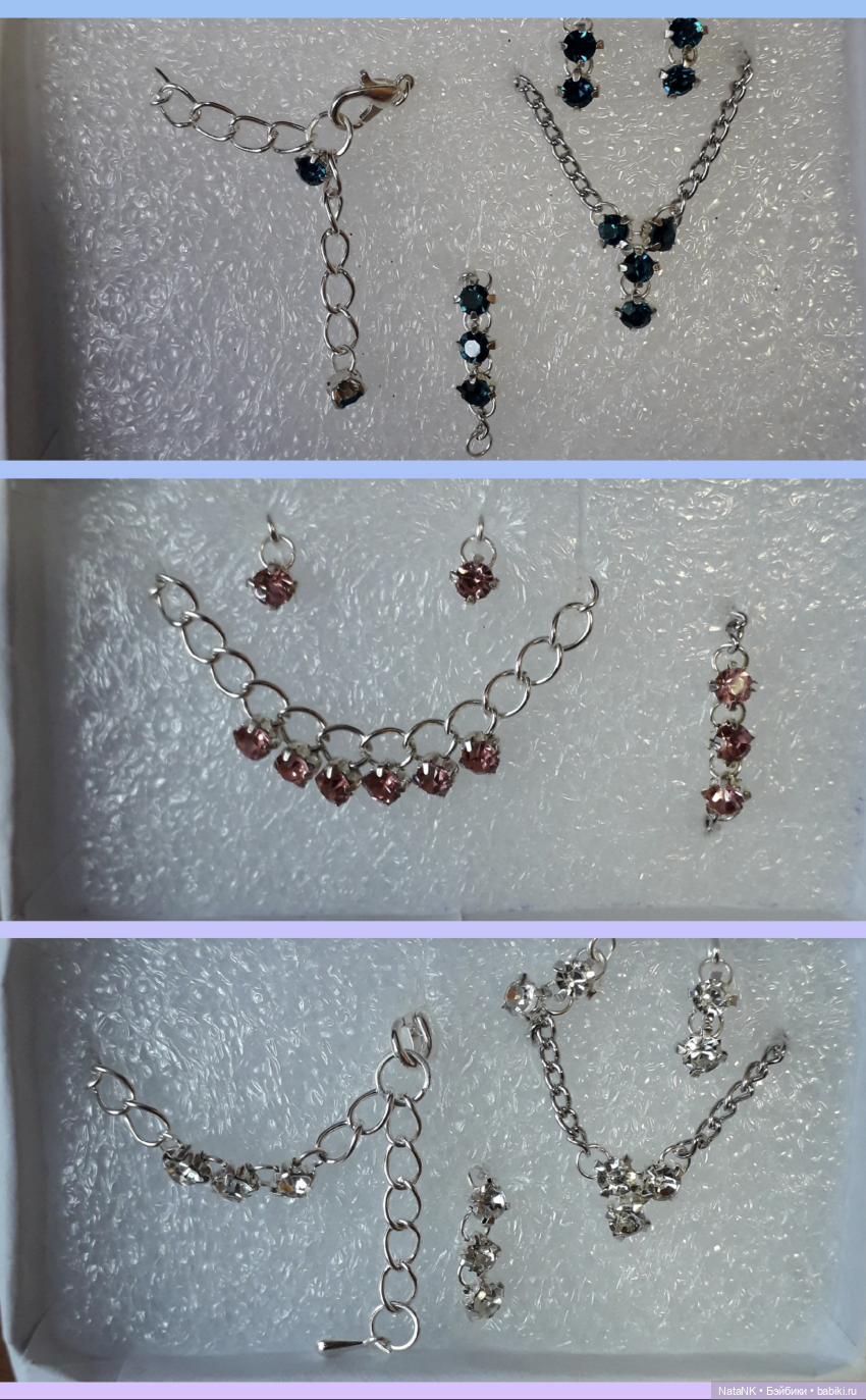 Лучшие друзья девушек 2 — Авторские украшения и аксессуары для кукол: фото (фото 9)