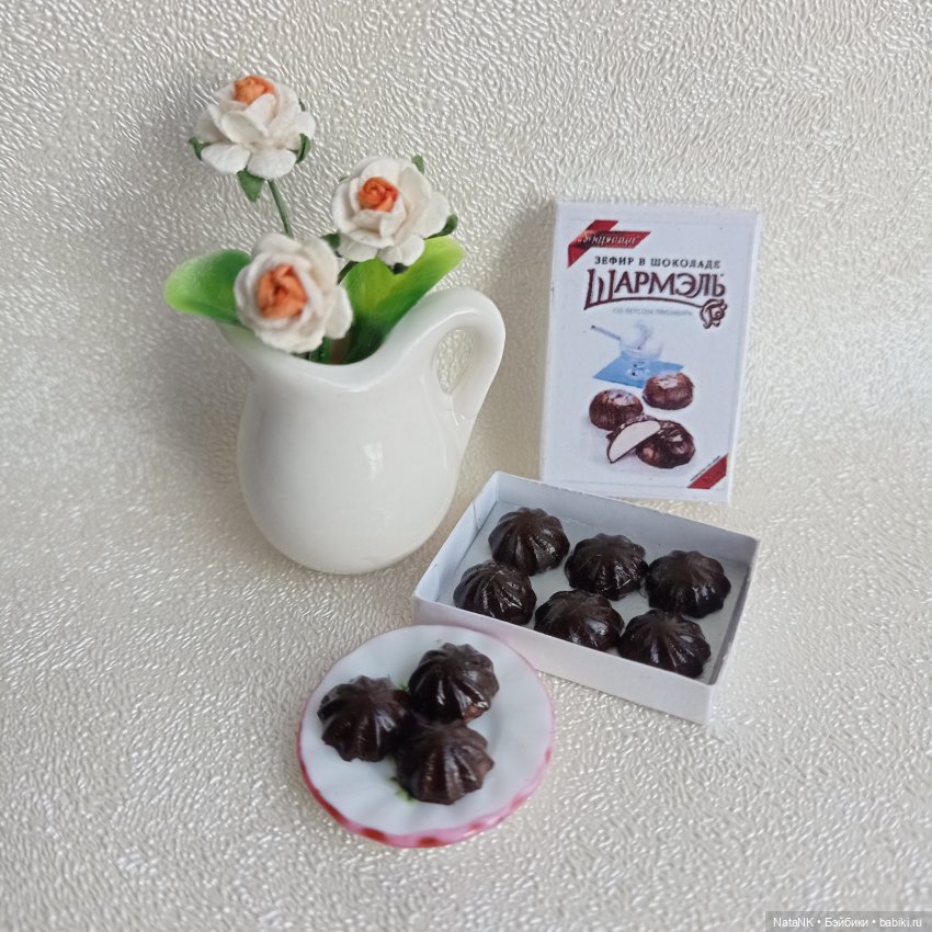 Конфетно-букетный период — Зарисовки из кукольной жизни: фотоистории