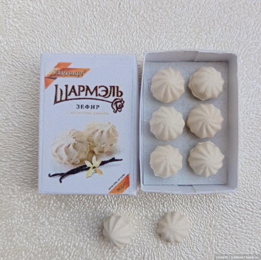 Конфетно-букетный период — Зарисовки из кукольной жизни: фотоистории (фото 10)